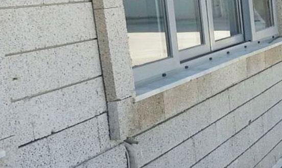 Teknofay 510 Bims Yapıştırıcısı